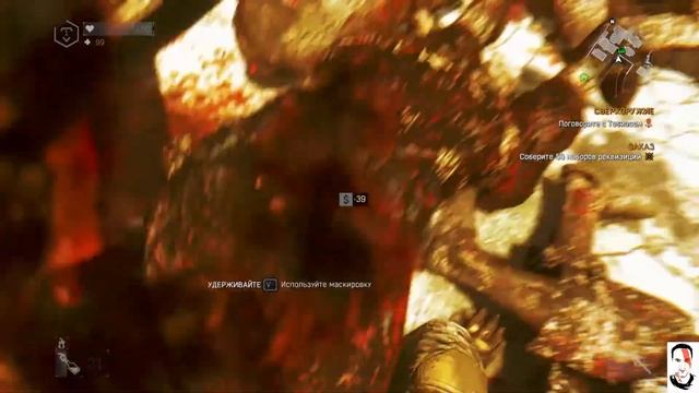 Dying Light Бегаю по Трущобам и гоню бесса ненормативная лексика 18+ смотреть онлайн