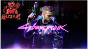 [РОЗЫГРЫШ] #1 Cyberpunk 2077 - Привет, Найт Сити!