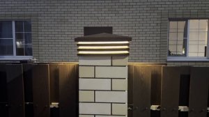 Колпаки на забор с подсветкой