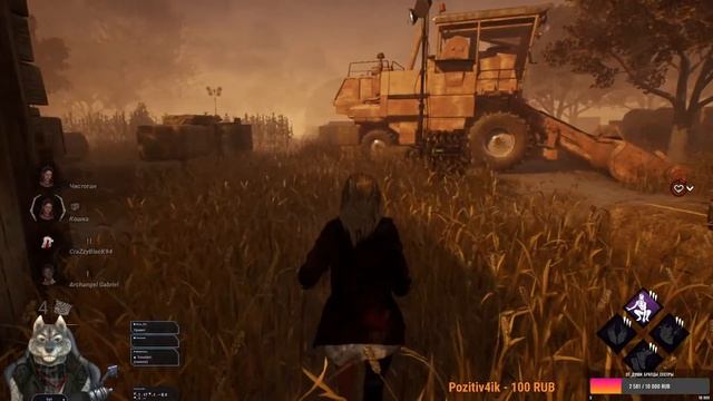 СТРИМ ПО ИГРЕ -Dead By Daylight ✌ смотреть онлайн
