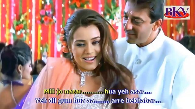 Aap Ka Aana - KARAOKE - Kurukshetra 2000 - Sanjay Dutt & Mahima Chaudhary