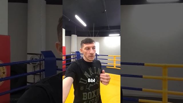 Выбор экипировки для бокса. #бокс #боксдляначинающих #кикбоксинг #мма #спорт #тренировка #экипировк смотреть онлайн