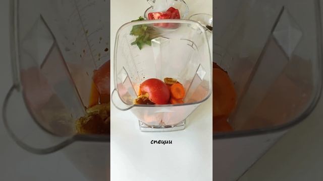 Морковно-имбирный соус