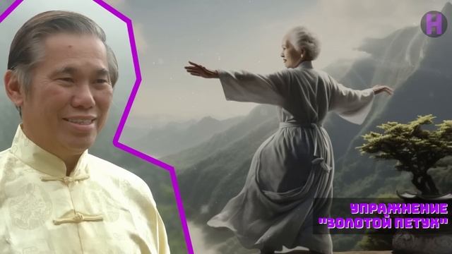 ЭТОГО ВРАЧА НАЗЫВАЛИ 