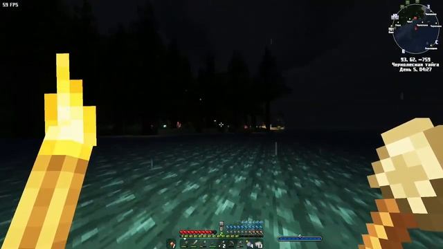 LP  Edenium #2 ПЕРВЫЙ ГОСТЬ | MineCraft