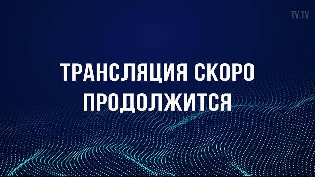 тестовая