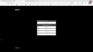 Bimit. 2. Регистрация и вход