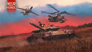 War Thunder - Т80 БВМ