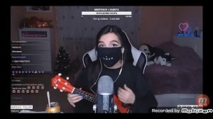 Амина Мейби Бейби песня