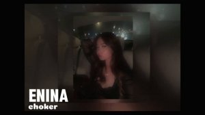 ☆ кончил - enina ☆ | speed song |