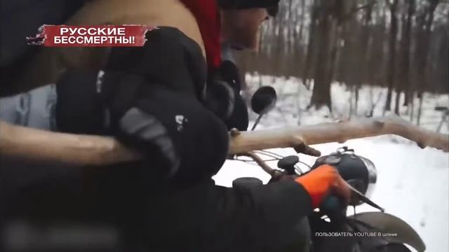 Нас показали на RenTV смотреть онлайн