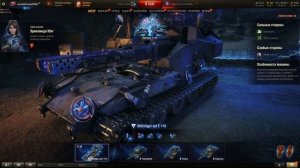 Открытие 20 стартеров инженера