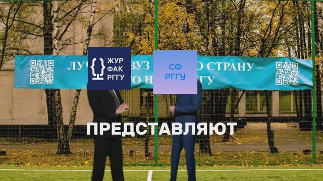 КТО ТАКОЙ СОЦИОЛОГ 2.0