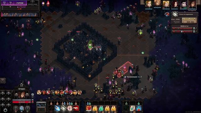 Last Spell - Билд Лучник-Башня