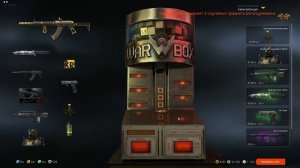 КОРОБКИ УДАЧИ В ВАРФЕЙС + ЗОЛОТОЙ КЕЙС ! ТАКТИКА ОТ MARNI РАБОТАЕТ