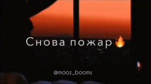 🎵Saylent x Джиос - Дай мне дышать (2019)