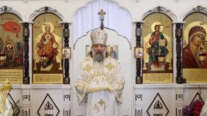Проповедь епископа Питирима (Творогова) в день памяти равноапостольной Марии Магдалины. 04.08.2024.