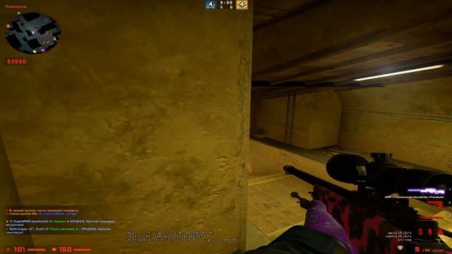 Смешнявка (не смотреть) смотреть онлайн