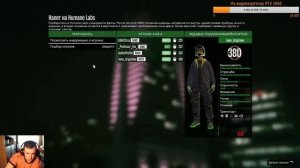 Стрим GTA 5 Online