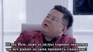 Вернуть мир тебе 1 сезон 10 серия