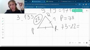 Задания 3.133 - 3.141