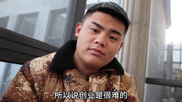 二两最近心情烦躁回家吃吃妈妈做的饭和兄弟聊聊天感觉很开心