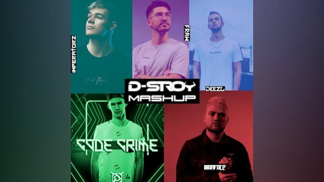 Code Crime Imperatorz  Fraw Warface Deezl - I Dont Care About Activated Figure D-Stroy Mashup