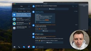 Умная кнопка в посте от TeleGraphyx