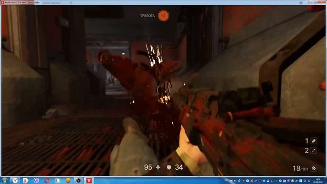 СТРИМ  игра СТРИМ Wolfenstein II - The New Colossus прохождение № 4 смотреть онлайн