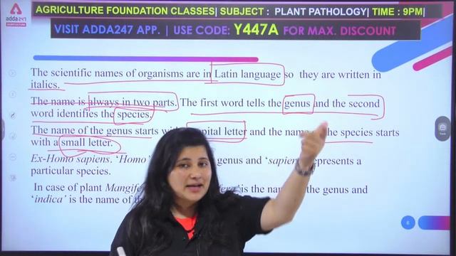 Agriculture Foundation Classes | Plant Pathology #11 | Replication of Virus Rajasthan Pre-PG JET