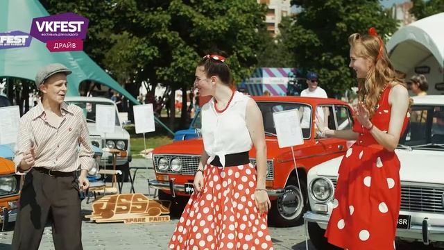 Фестиваль ВКонтакте 2018 смотреть онлайн