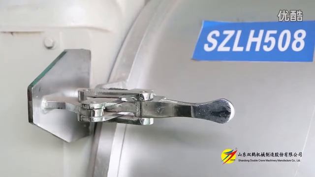 Shandong Double Crane Machinery Manufacture Co.,Ltd