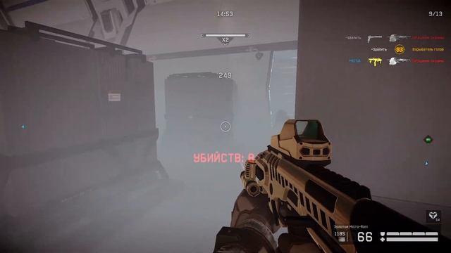 Варфейс(Вулкан Профи) За ИНЖЕНЕРА. смотреть онлайн