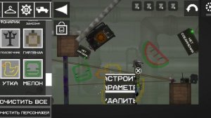 питайя пришла ко мне домой