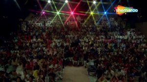 I Am A Disco Dancer | Mithun Chakraborty Superhit Song | Disco Dancer (1982) | Bappi Lahiri