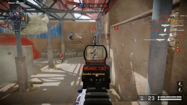 Warface. Moments 14 by Nikolay Fomenko