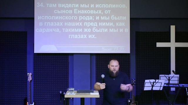 24.01 Новороссийск «Преобразование ума» - Алексей Дядичкин