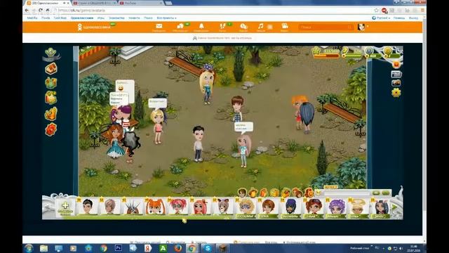 Стрим :з ОБЩЕНИЕ В ЧАТЕ + ОТВЕЧАЮ НА ВОПРОСЫ смотреть онлайн