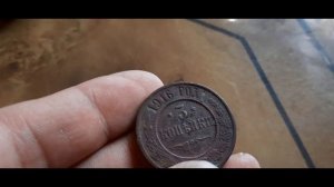 3 КОПЕЙКИ 1916 ГОДА НИКОЛАЯ II ЦЕНА.