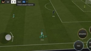 фифа мабаил. now video