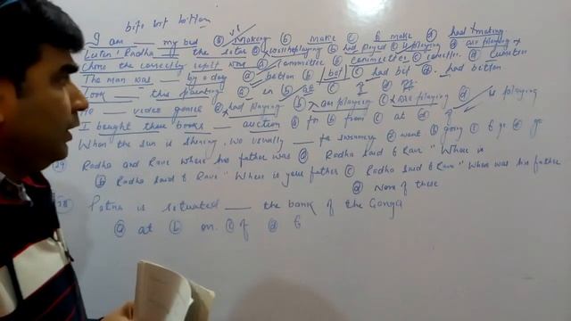 Bihar board English objective questions class 12||rainbow|| grammar||100 marks смотреть онлайн