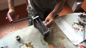 Табакорезка Нагаева, второй экземпляр