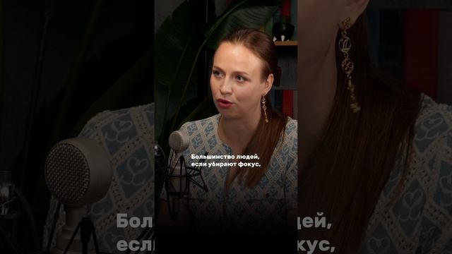 Детренированность в с•ксе