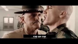 Свофорд сер да сер