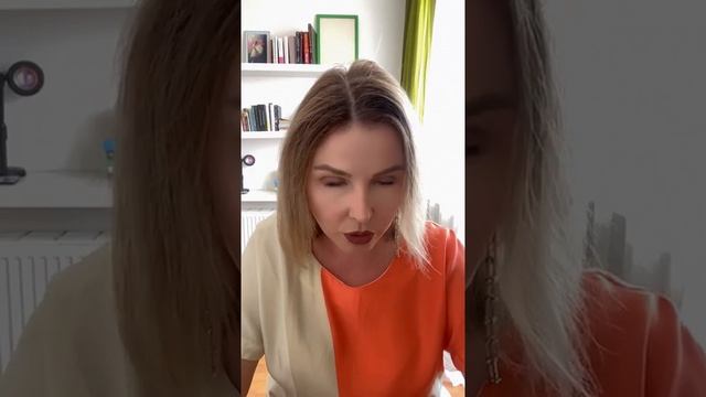 Как управлять своими целями. Запись эфира от 23 05 2023