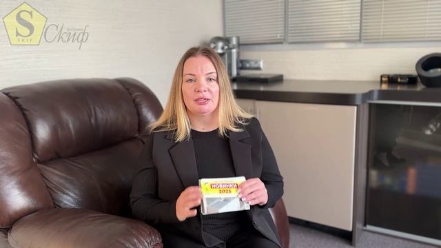 приглашение на выставку в Москве смотреть онлайн