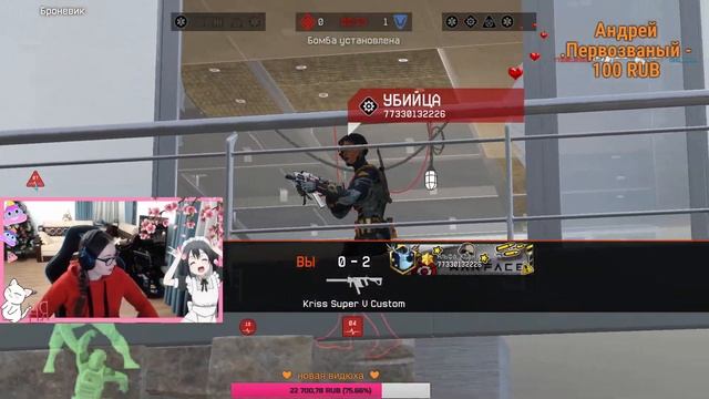 🔴 WARFACE СТРИМ 🔴 ПРИВЕТ, ШЛАДЕНЬКИЕ 🔴 АЛЬФА - БРАВО - ЧЧЧАРЛИ )))) 🔴 смотреть онлайн