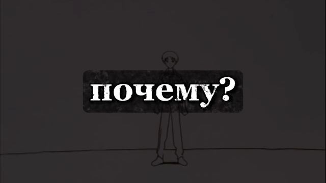 Евангелион, закат солнца, конец жизни. [разговор с собой]