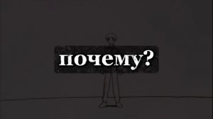 Евангелион, закат солнца, конец жизни. [разговор с собой]