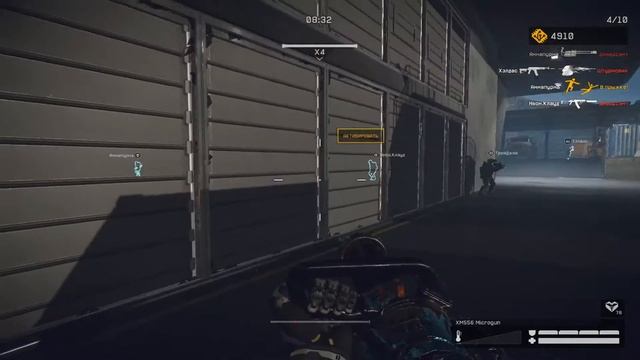 Блэквуд варфейс проход всех босов на кароны смотреть онлайн